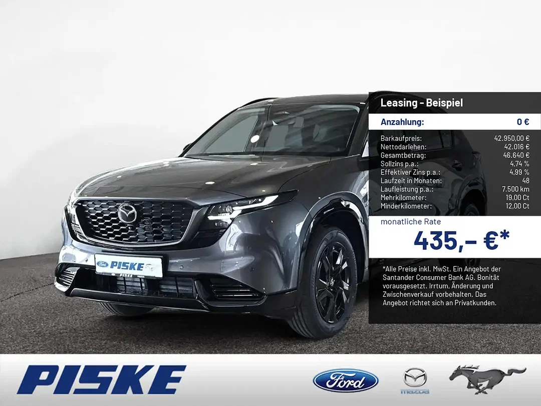 Mazda CX-5 - Afbeelding 1