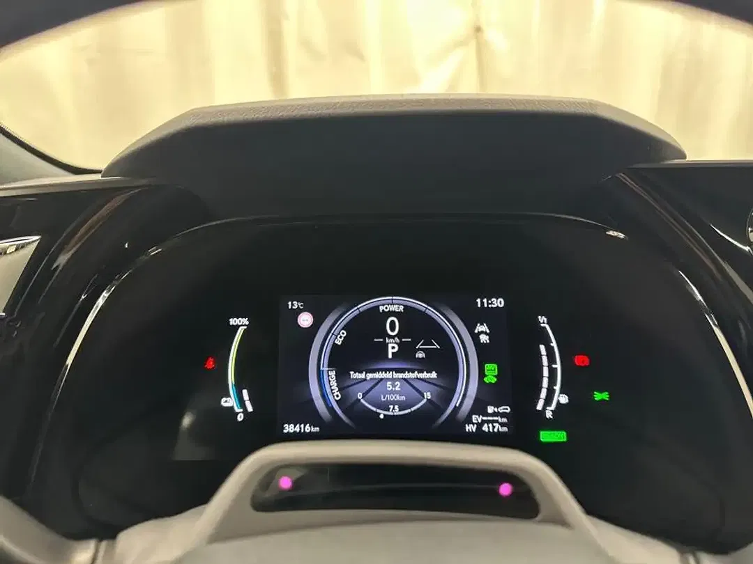 Lexus RX 450h - Thumbnail 12