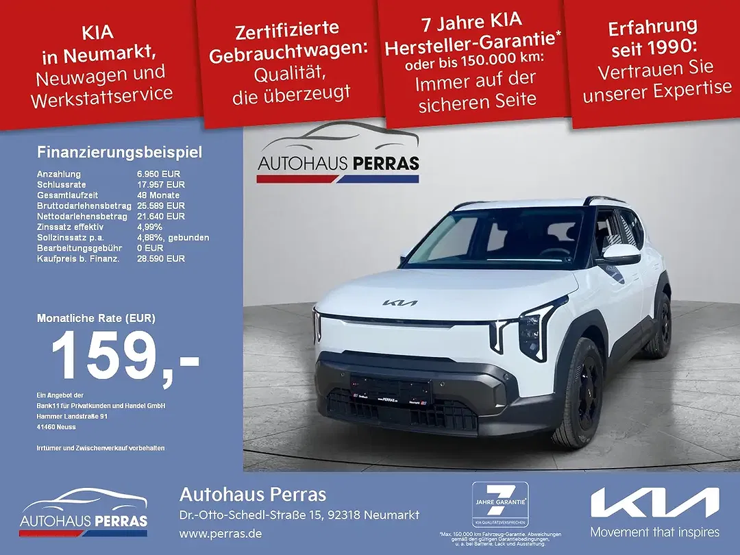 Kia EV2 - Thumbnail 1