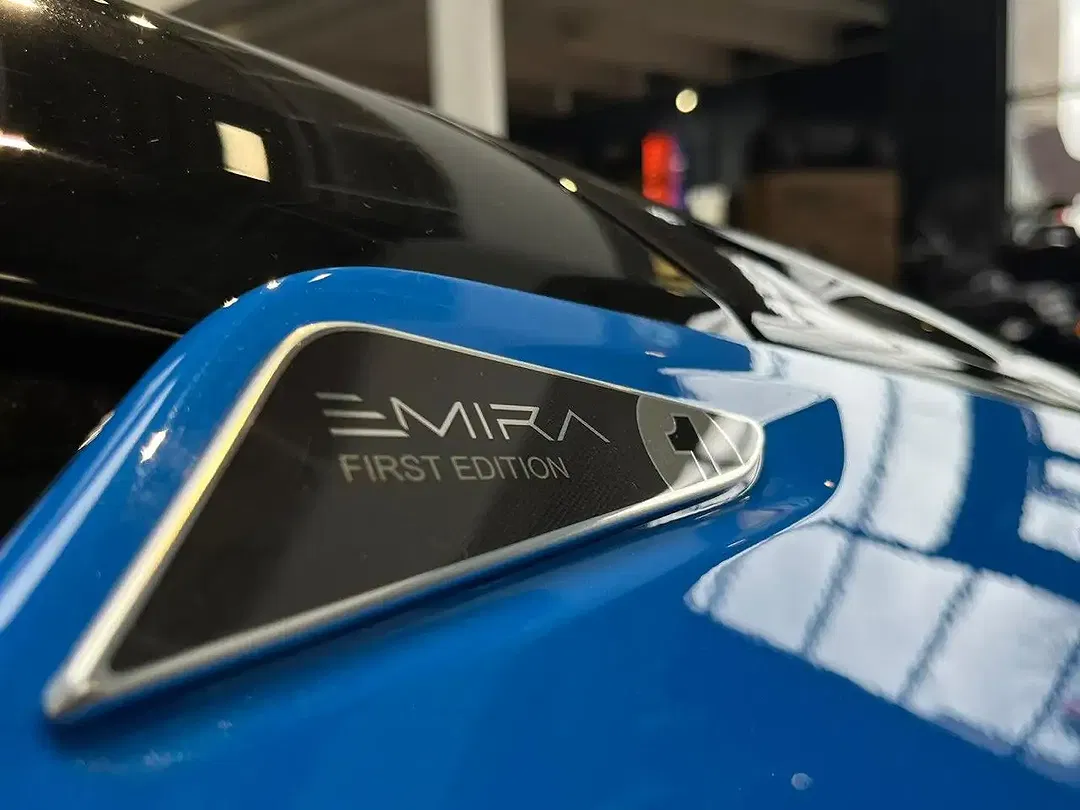 Lotus Emira - Thumbnail 9