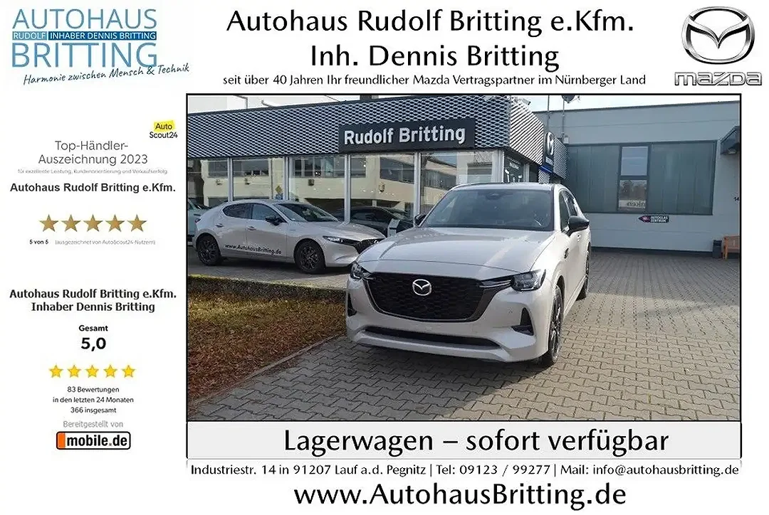 Mazda CX-60 - Afbeelding 1