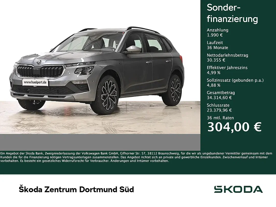 Skoda Kamiq - Afbeelding 1