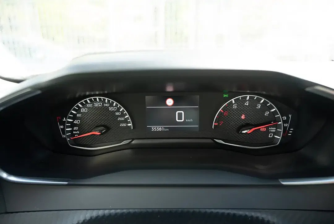 Peugeot 2008 - Thumbnail 12