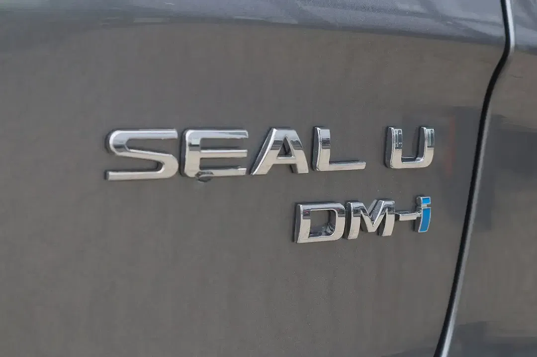 BYD Seal U - Thumbnail 10