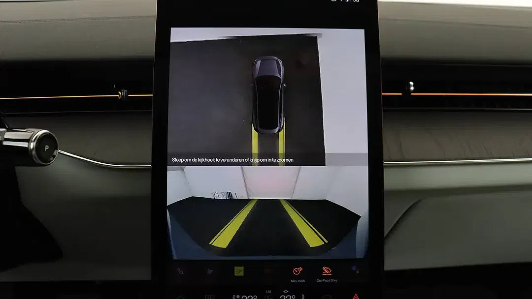 Polestar 3 - Thumbnail 17