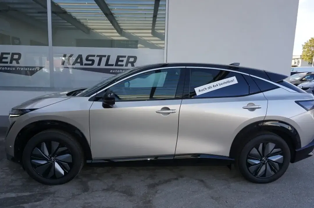 Nissan Ariya - Thumbnail 3