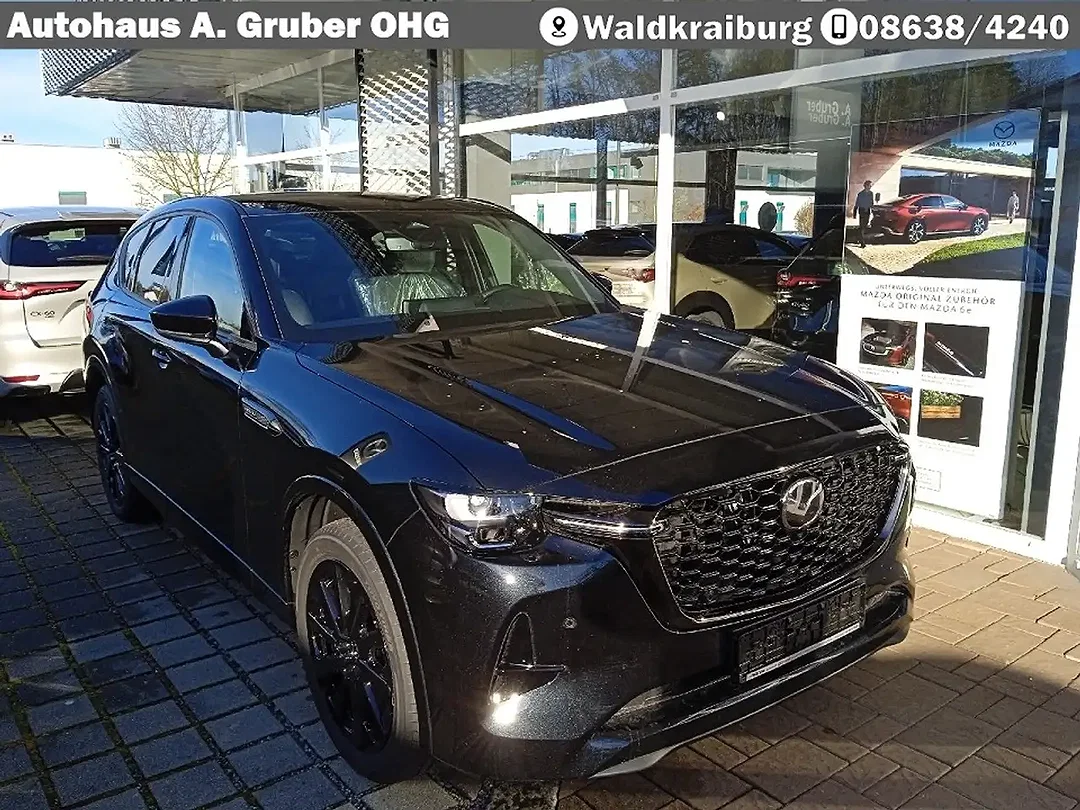 Mazda CX-60 - Afbeelding 1