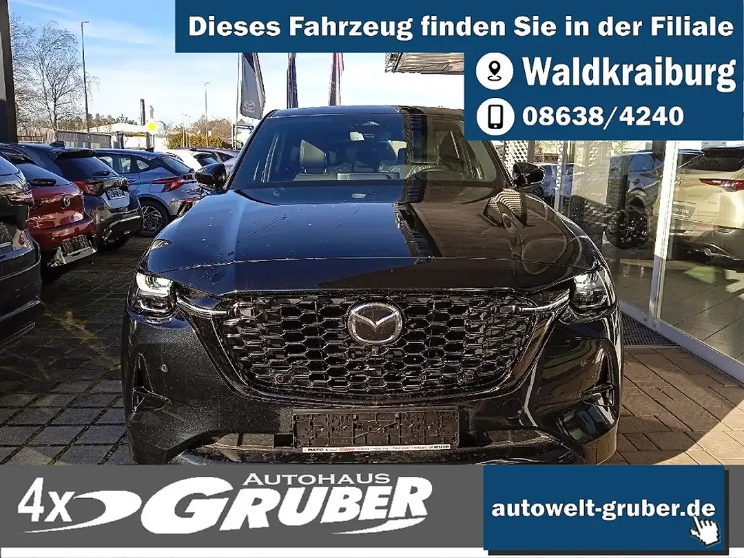Mazda CX-60 - Thumbnail 2