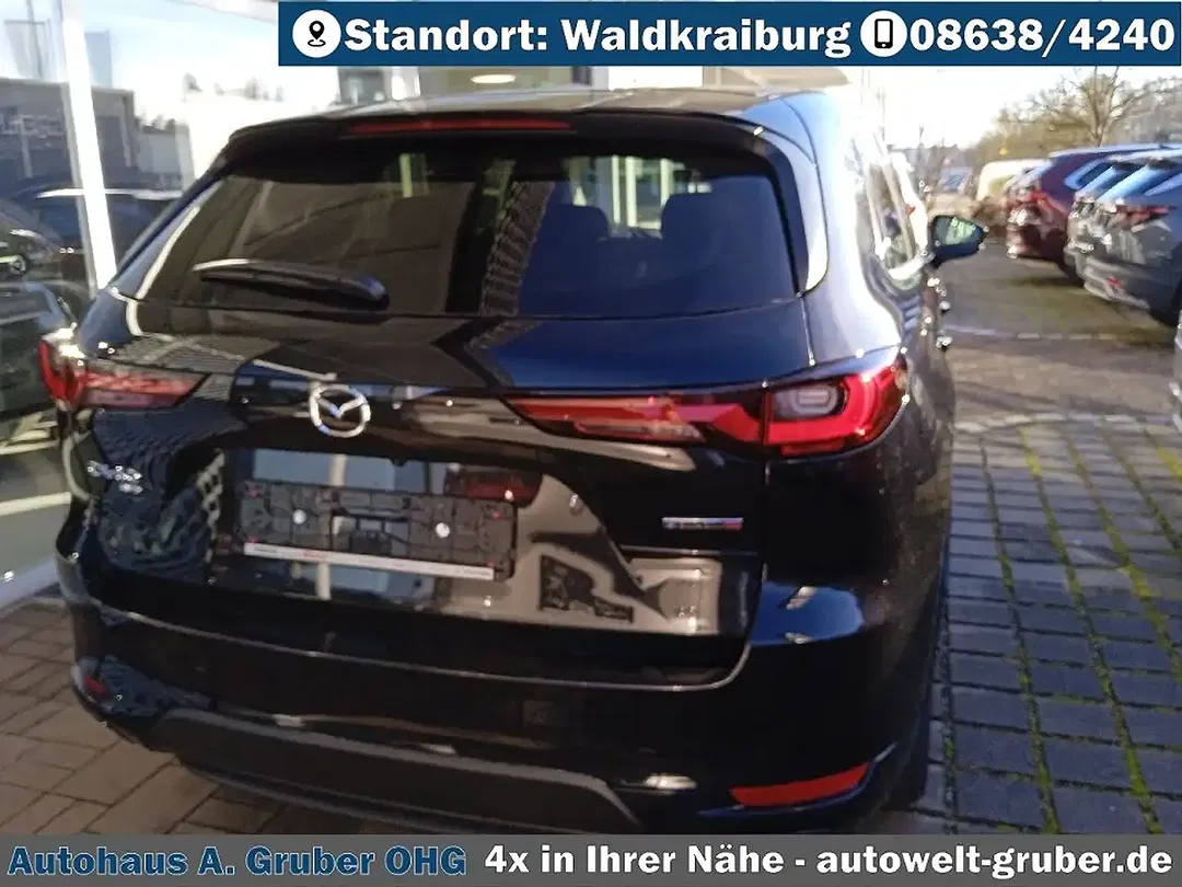 Mazda CX-60 - Thumbnail 5