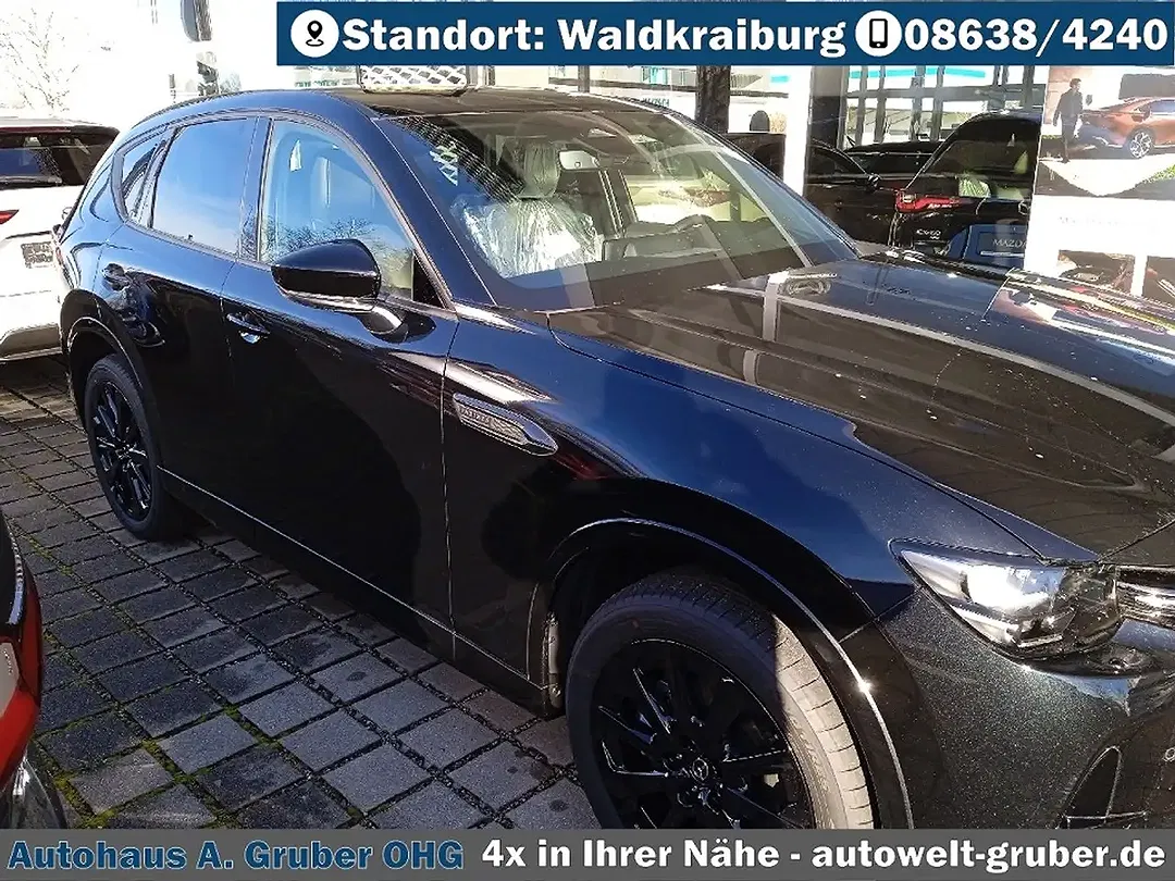 Mazda CX-60 - Thumbnail 6