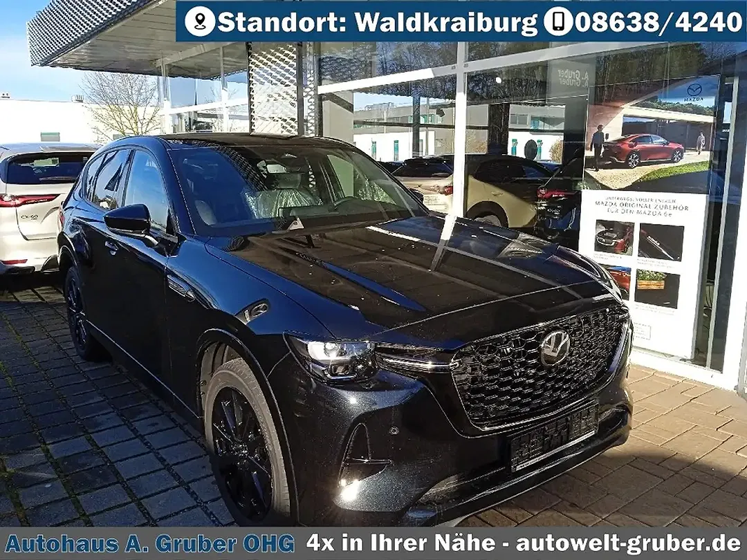 Mazda CX-60 - Thumbnail 8