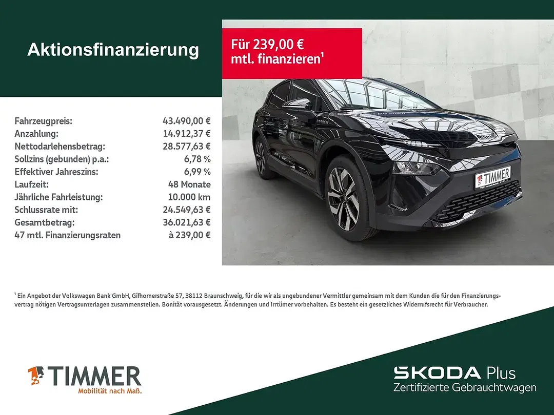Skoda Elroq - Thumbnail 1