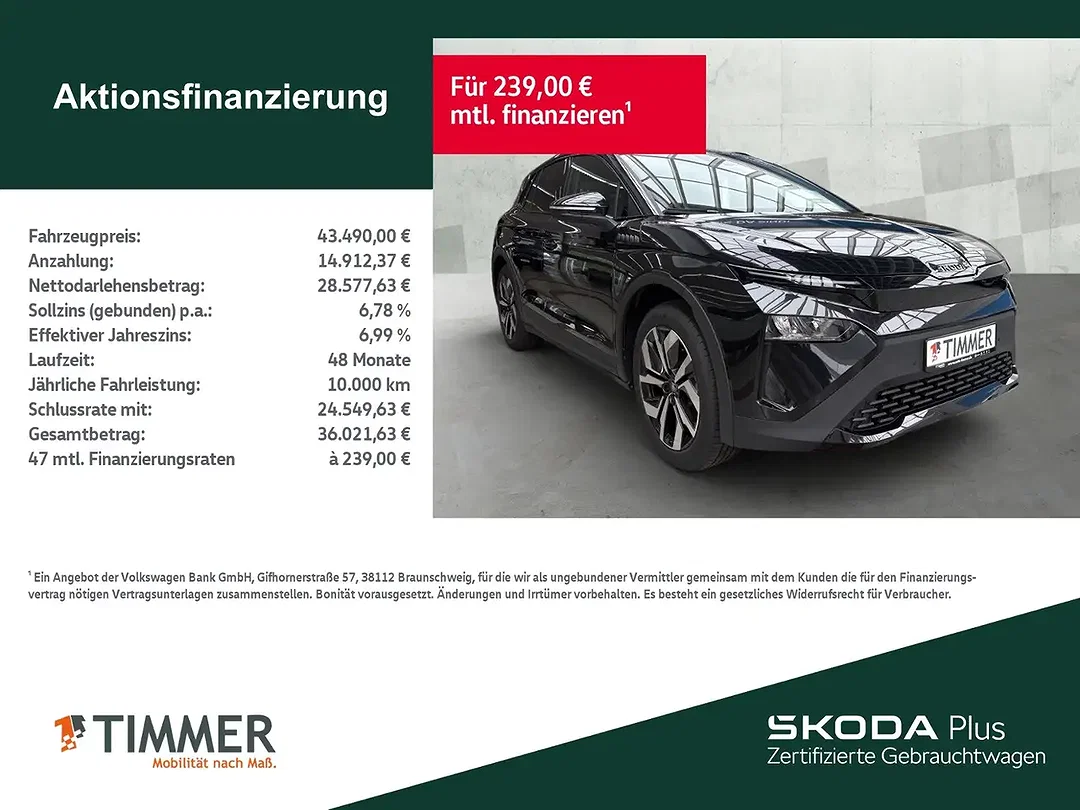 Skoda Elroq - Afbeelding 1