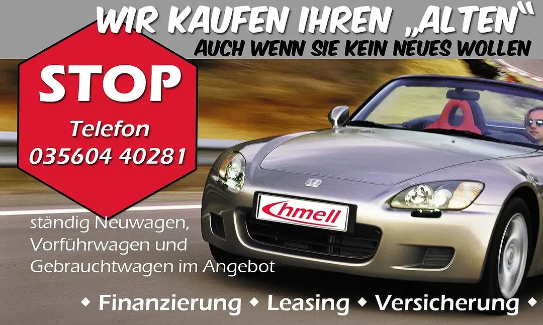 Subaru Solterra - Thumbnail 2