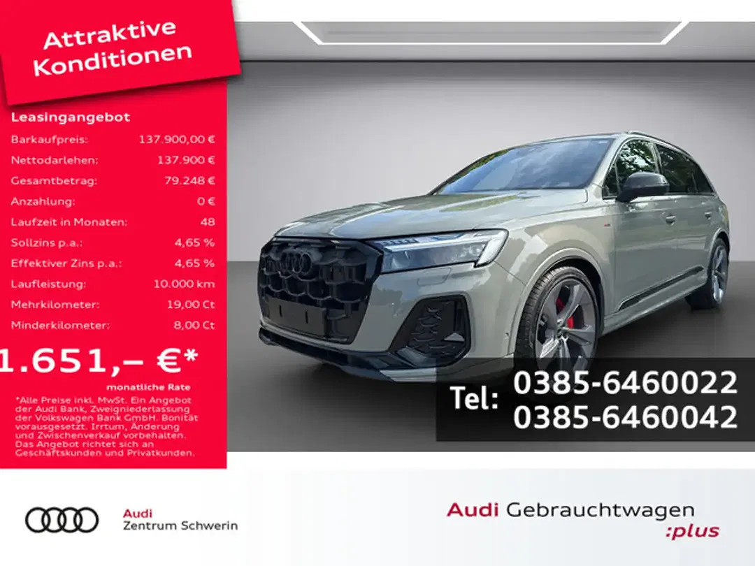 Audi Q7 - Thumbnail 1