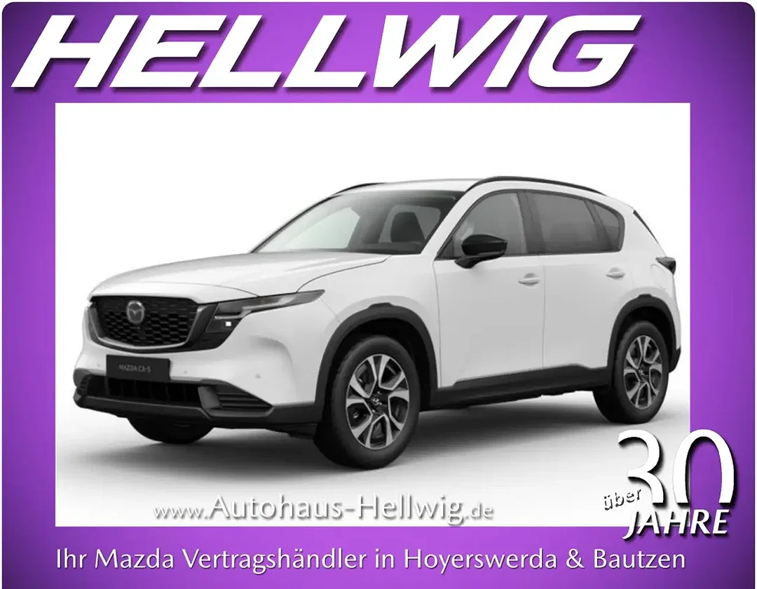 Mazda CX-5 - Afbeelding 1