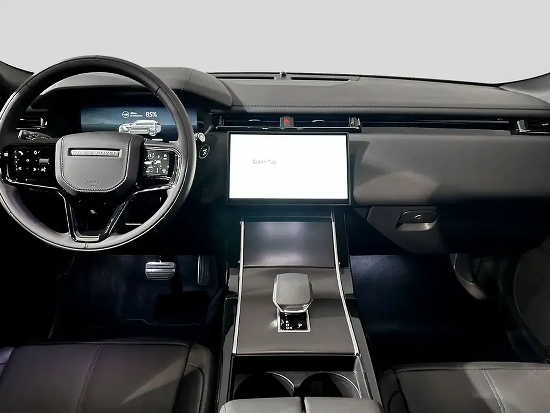 Land Rover Range Rover Velar - Thumbnail 5
