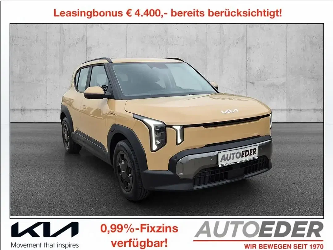 Kia EV2 - Afbeelding 1