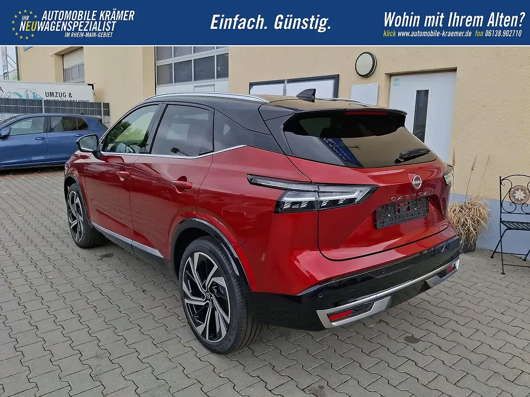 Nissan Qashqai - Thumbnail 5