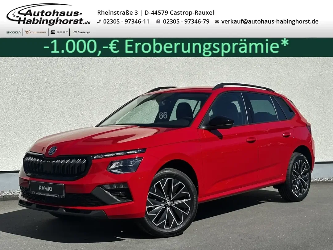 Skoda Kamiq - Afbeelding 1