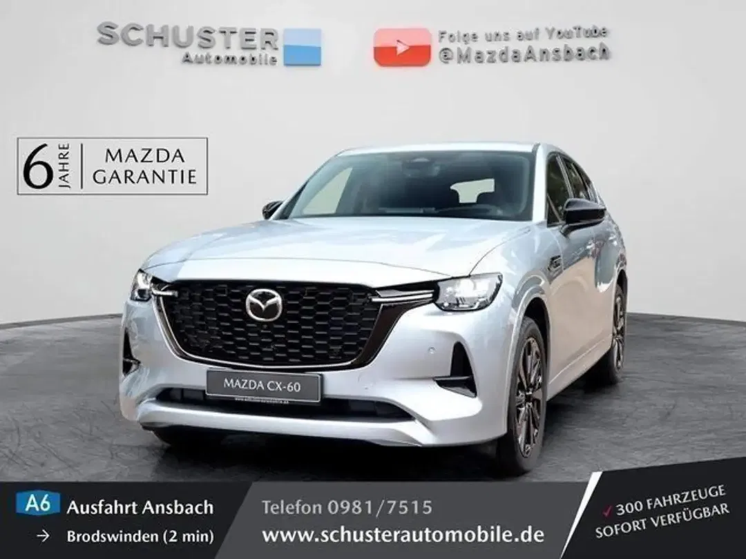 Mazda CX-60 - Thumbnail 2