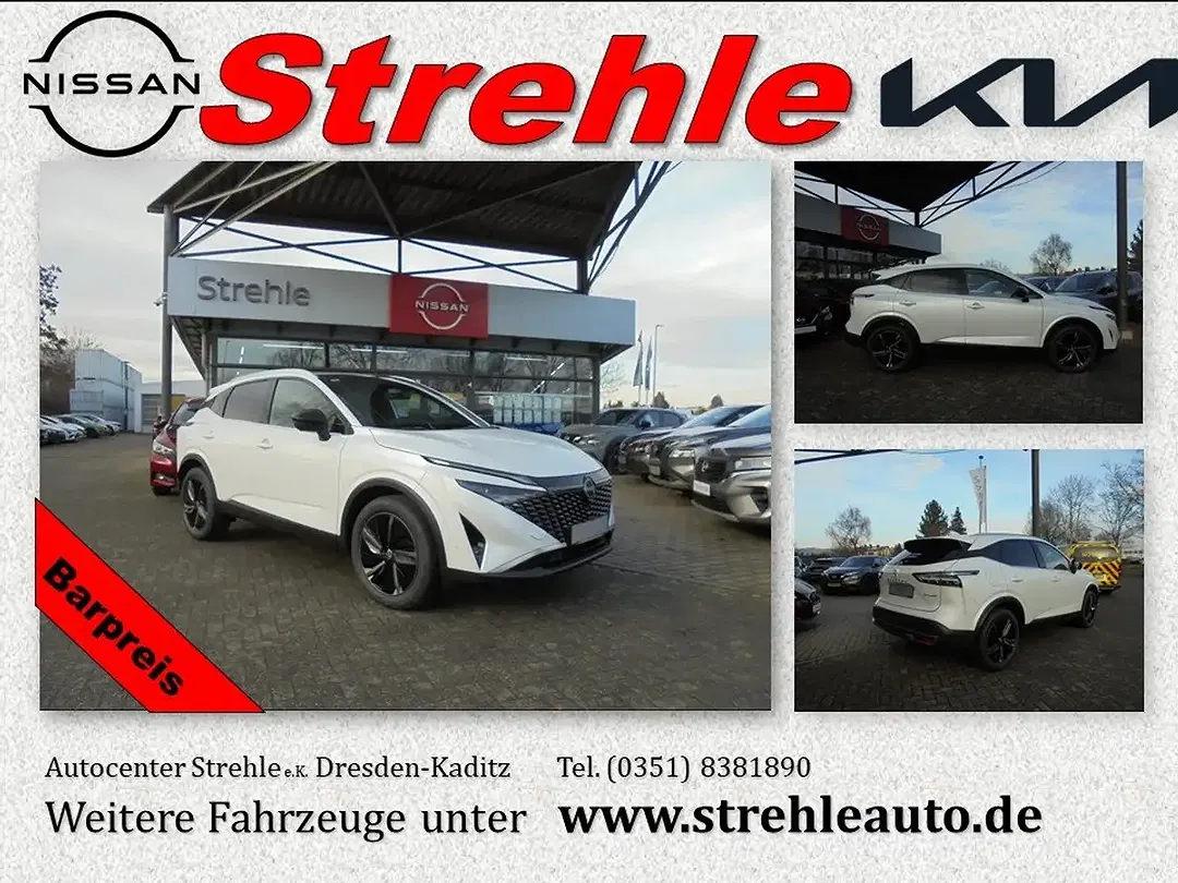 Nissan Qashqai - Thumbnail 1