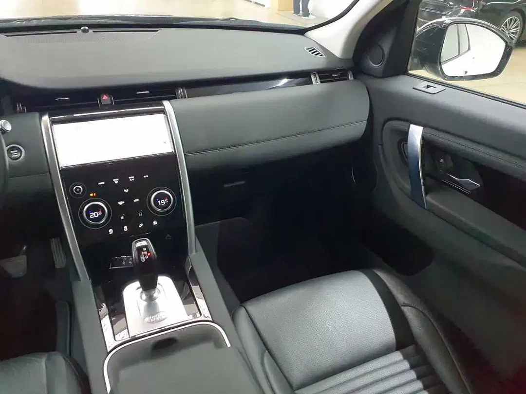 Land Rover Discovery - Thumbnail 6