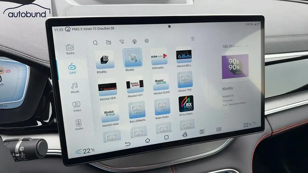 BYD Seal U - Thumbnail 26