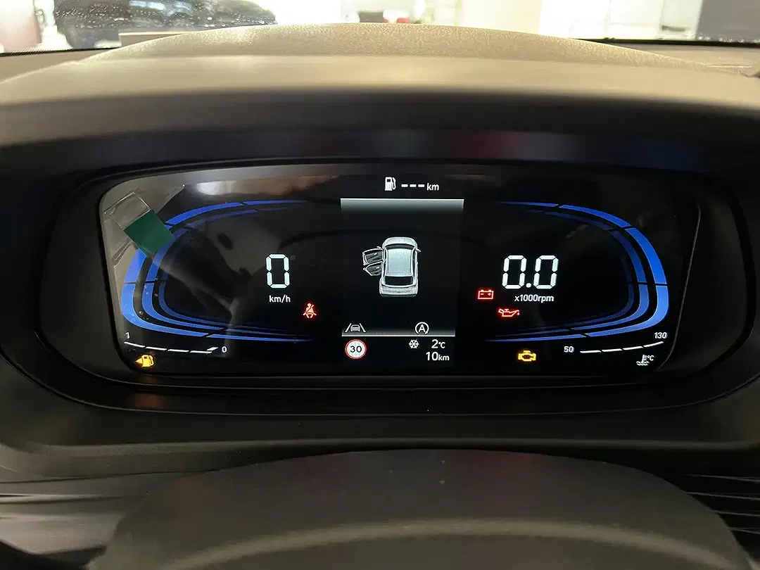 Hyundai i20 - Thumbnail 13