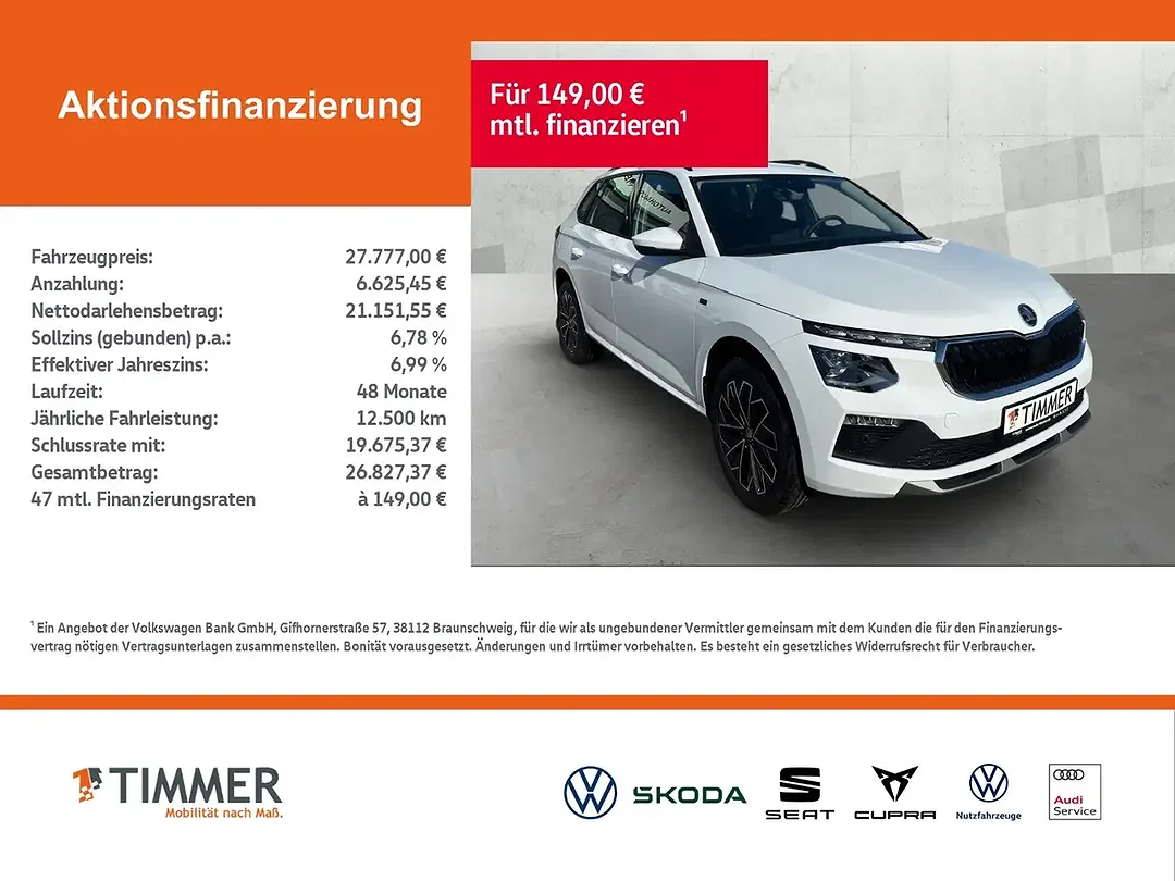 Skoda Kamiq - Afbeelding 1