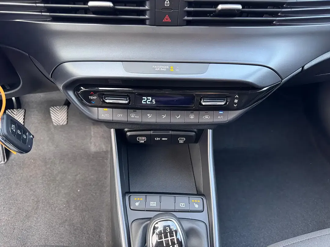 Hyundai i20 - Thumbnail 13