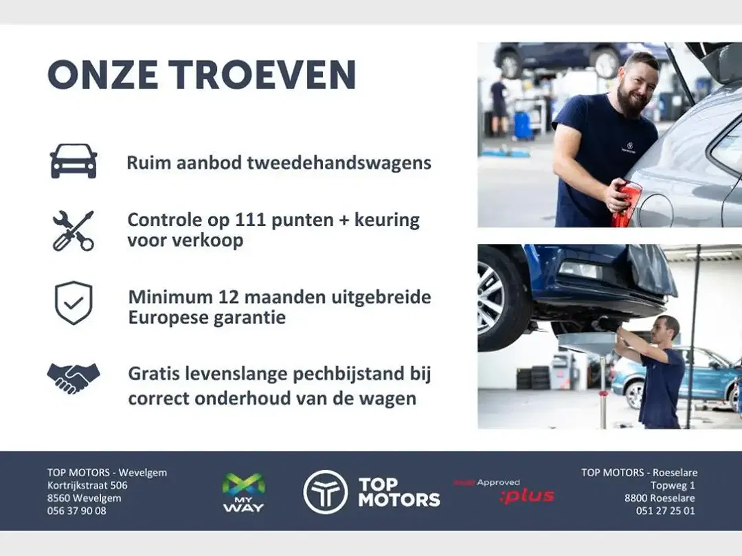 Skoda Fabia - Thumbnail 7
