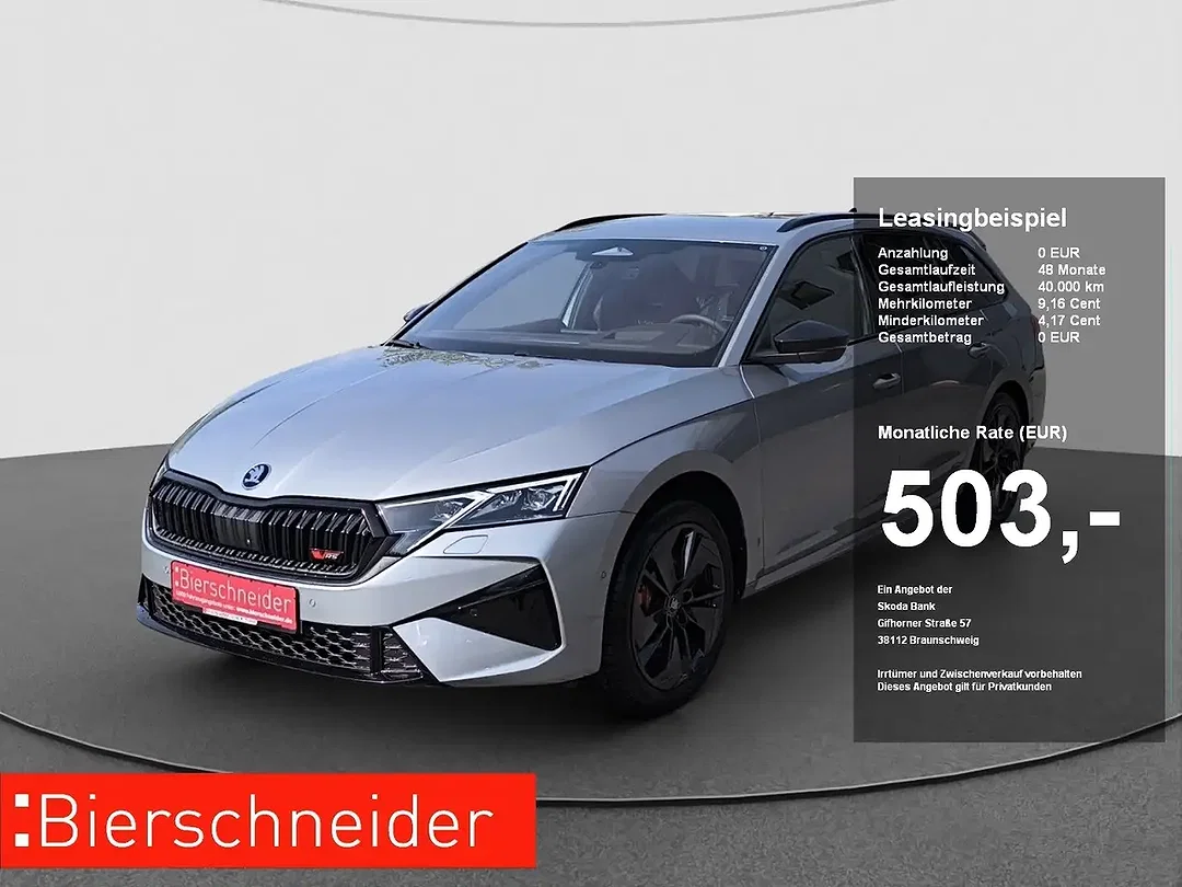 Skoda Octavia - Afbeelding 1