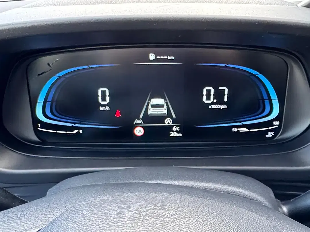 Hyundai i20 - Thumbnail 14