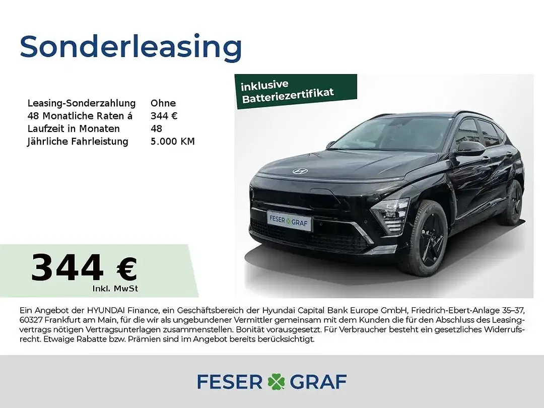 Hyundai KONA - Thumbnail 1