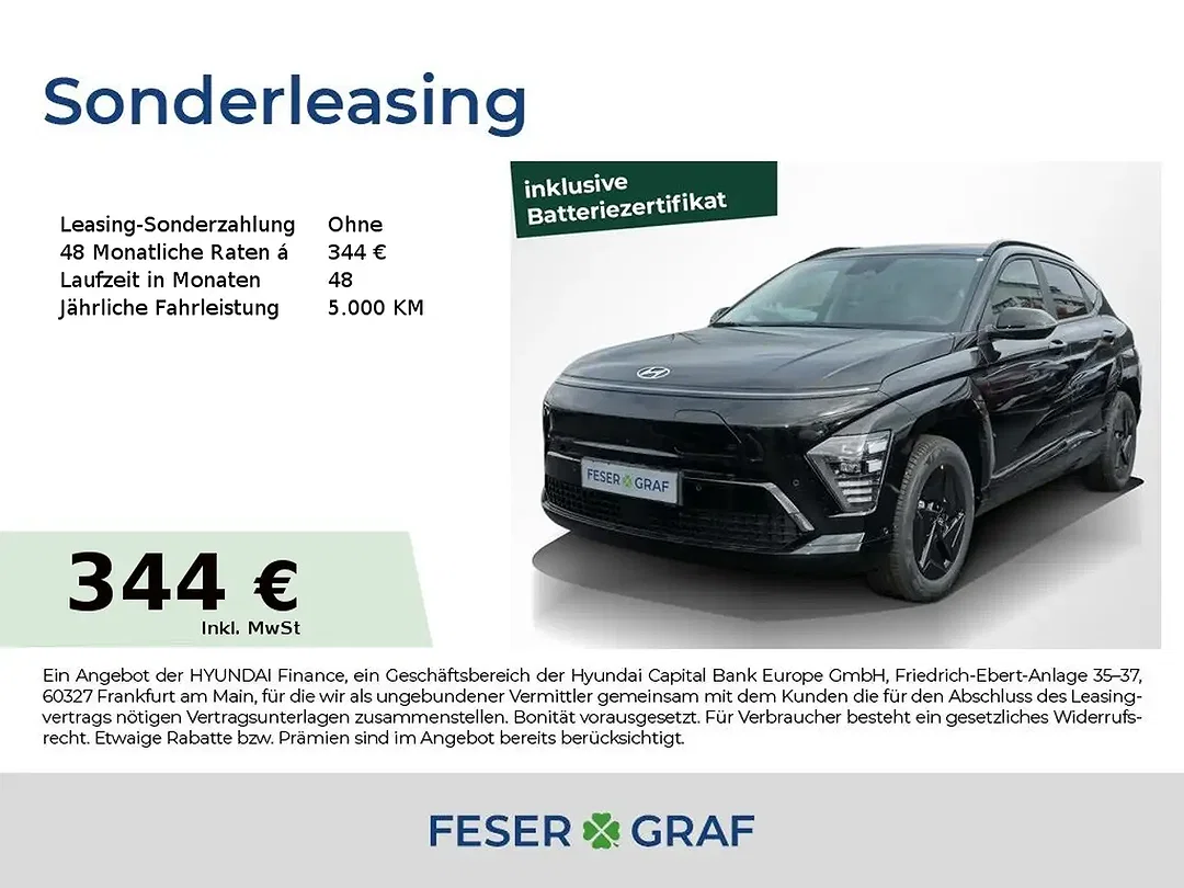 Hyundai KONA - Afbeelding 1