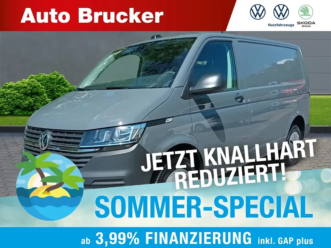 TDI