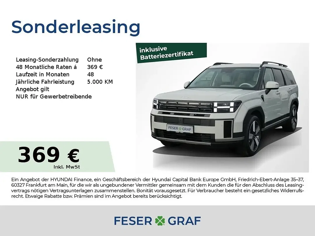 Hyundai SANTA FE - Afbeelding 1