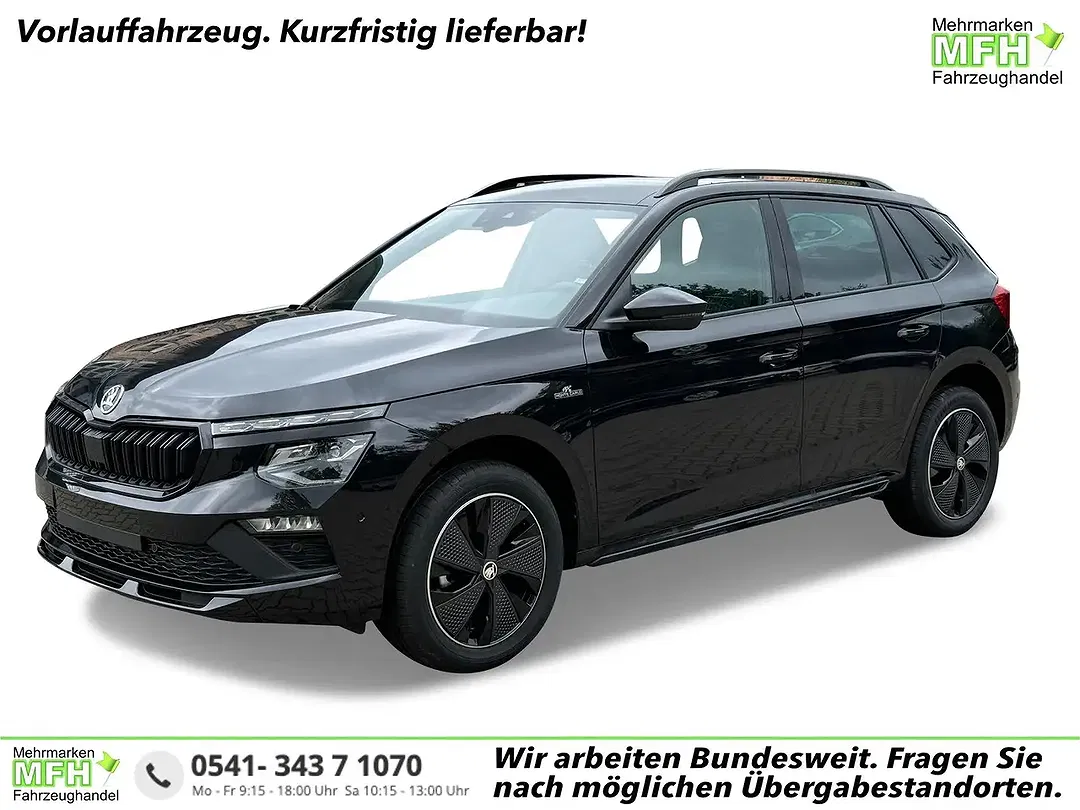 Skoda Kamiq - Thumbnail 1
