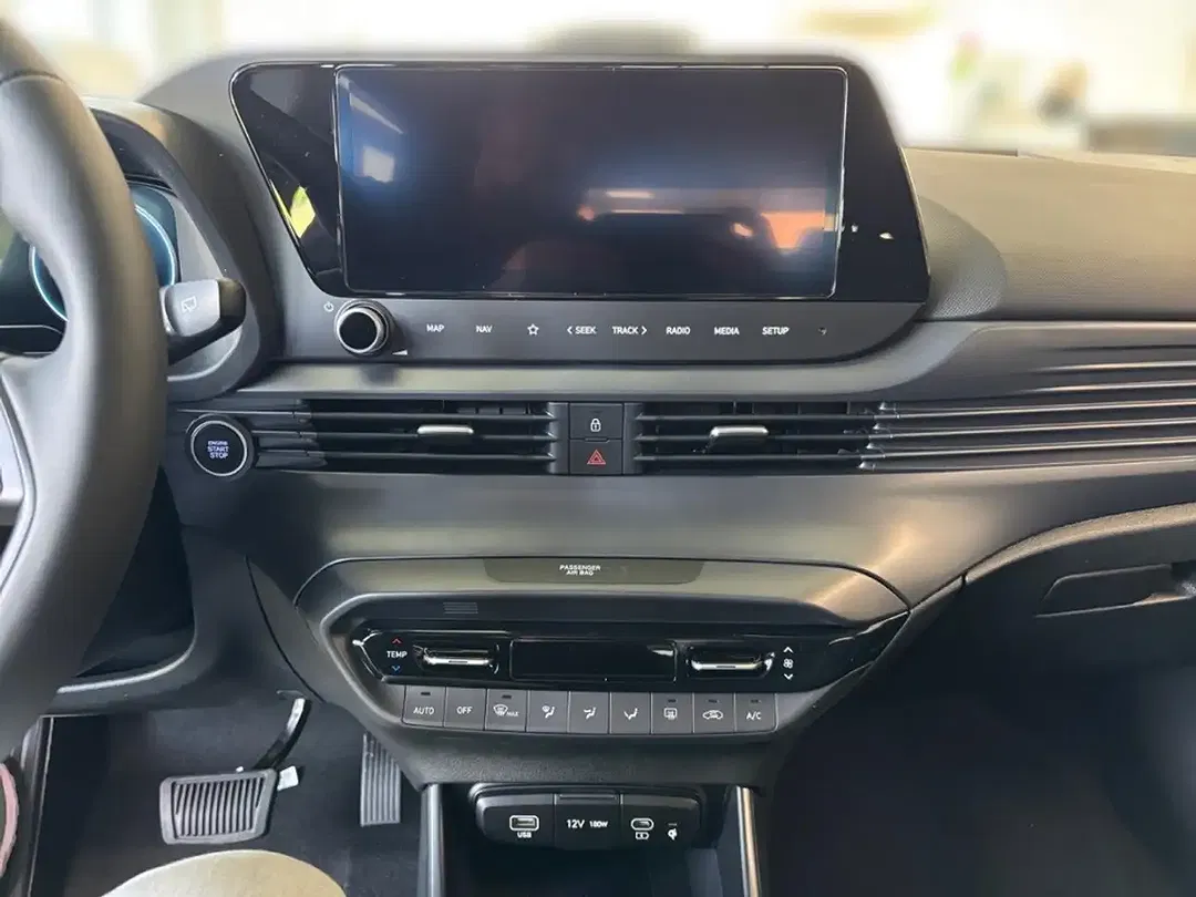 Hyundai i20 - Thumbnail 9