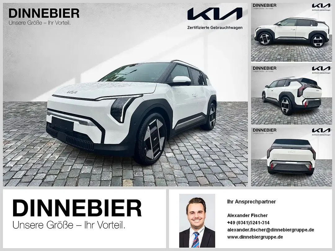 Kia EV3 Earth