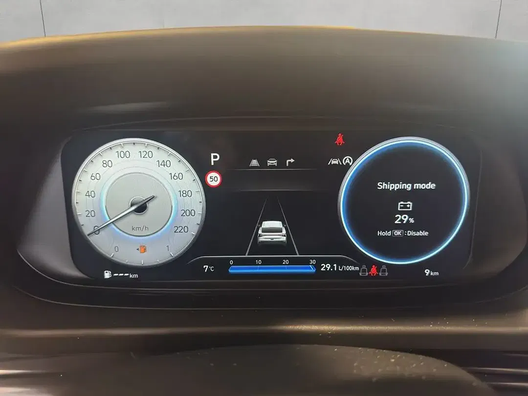 Hyundai i20 - Thumbnail 9