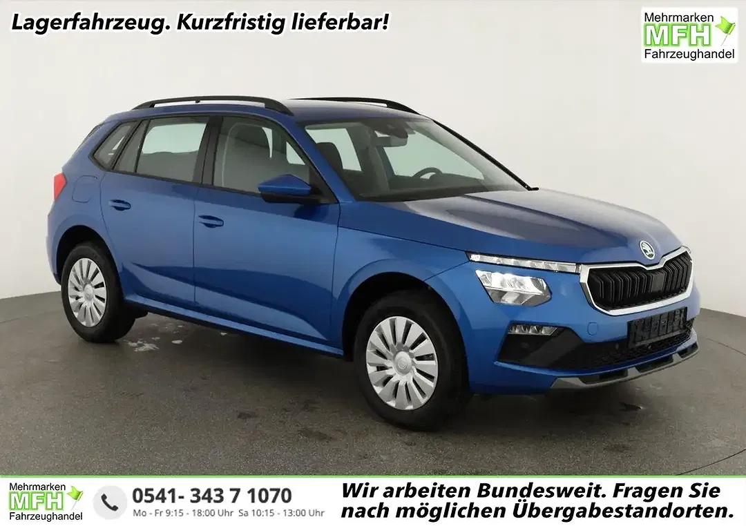 Skoda Kamiq - Thumbnail 1