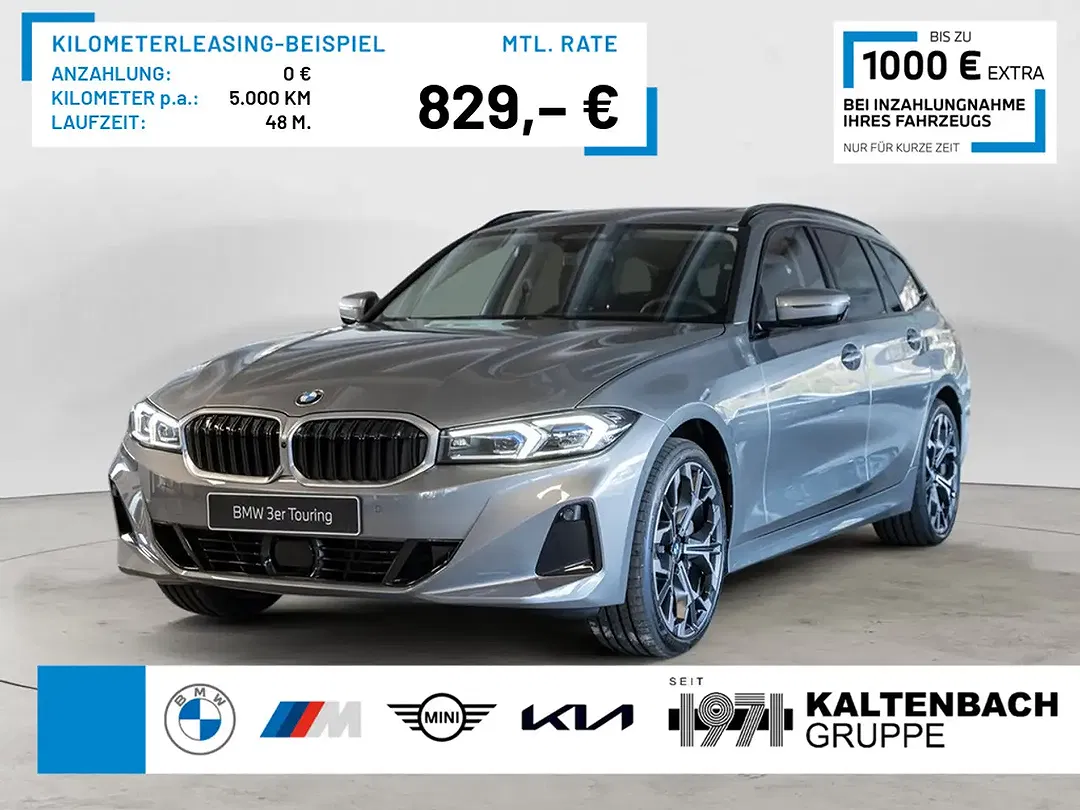 BMW 330 - Thumbnail 1