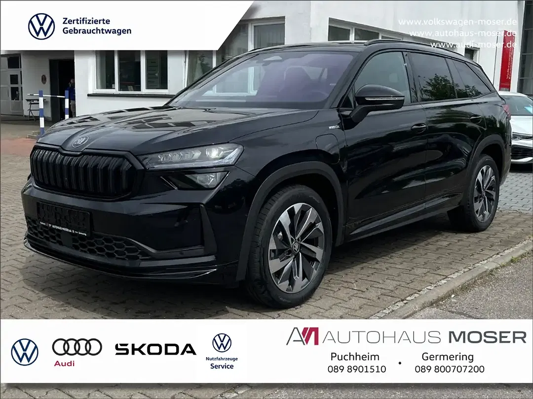 Skoda Kodiaq - Thumbnail 1