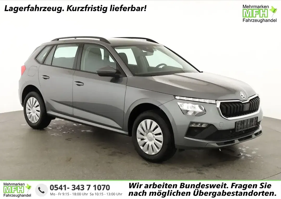 Skoda Kamiq - Thumbnail 1