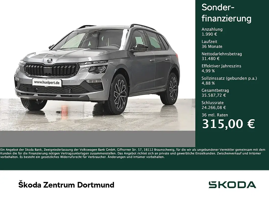 Skoda Kamiq - Thumbnail 1