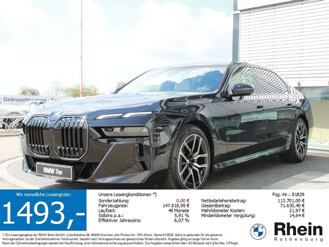 BMW 740 - Thumbnail 1