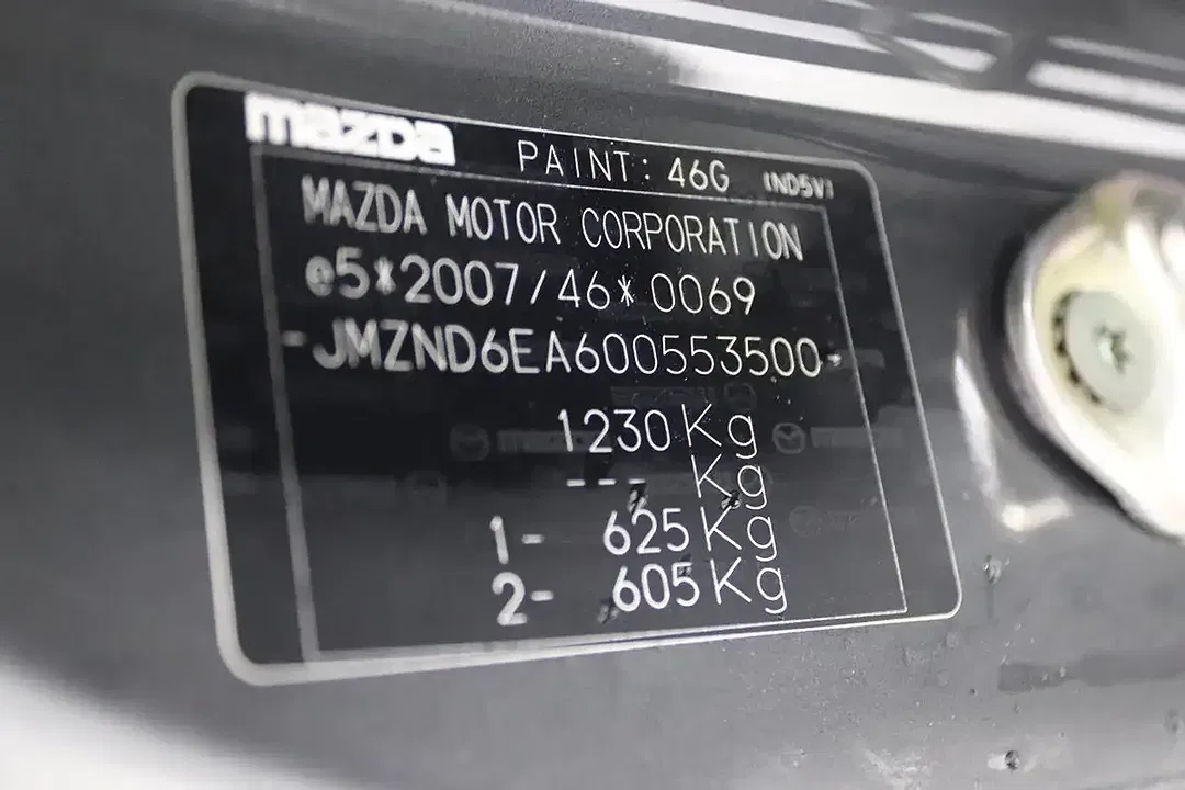 Mazda MX-5 - Thumbnail 11