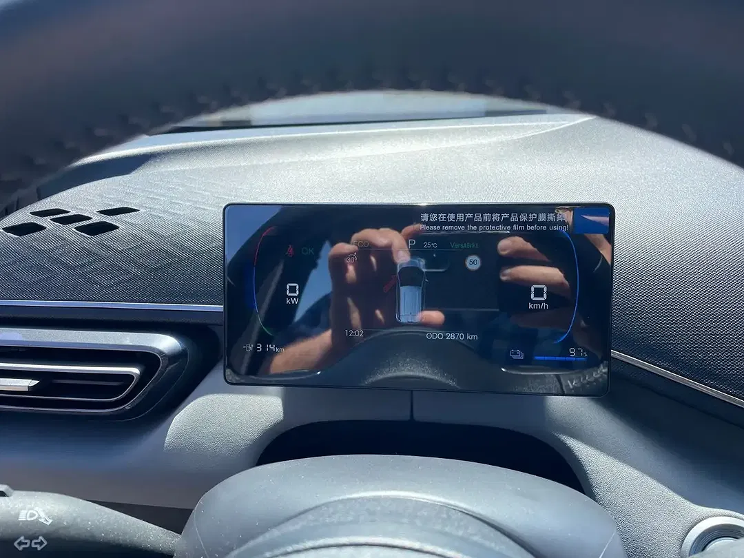 BYD Dolphin - Thumbnail 12